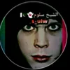 s_ulw7