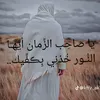 amaliamali151