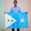 asadxaajitii