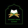 Sahabat Hafiz Quran