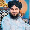 Amir Thought