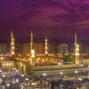 alharamain_1980