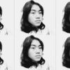gea