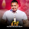 asifi.mani