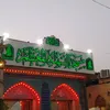 user5586140663182