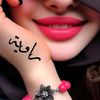 rawya7734