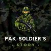 Soldier's Story