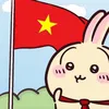usagibell1