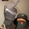 ﮼هجران/🇲🇦