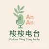 Podcast Tiếng Trung Mỗi Ngày