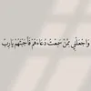user43486288613242