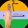 فيصل TMT ✌️✌️☠️💀💫💫💫