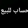 user82786725096