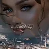 ihsannmama