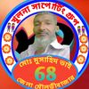 ma.mosaid.ma.mosa