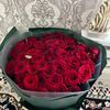 Ruhshona_01
