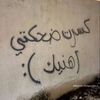 qi_olw