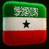 ayaancabdi987
