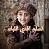 user1416705182832