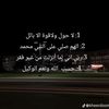 maan.qaboojiye78