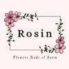 rosin_store🌺