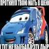 user7923626218387