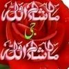 rose.jasmin52