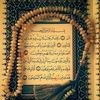 radwa.m.hamed
