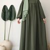 dounia.dounia7382