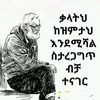 kidisittamiru