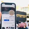 haboba.aljazwe