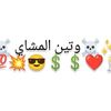 user7318492904539