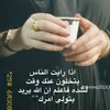 user5514270858048