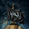 حسن
