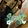 _br4tty_.alani