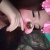howhoisu8