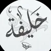 khalefa_0