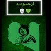 user8447147885405