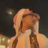 العججَمي