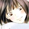 dw_sawa2000