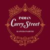 indiancurrystreet