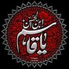 syed.king992