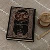 mohammed19911411