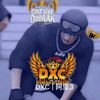 dxcali3