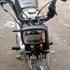 janan56898