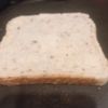 bit_of.toast