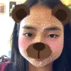 ako ni!!