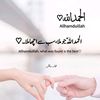 muhammad.waqas0166