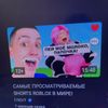 user57924805574522