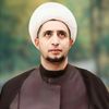 تأمل/ الشيخ علي المياحي